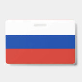 Badge Drapeau de la Russie (Arrière)