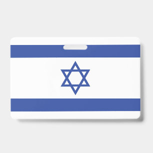 Badge Drapeau de l'État d'Israël, Étoile de David Judaïs