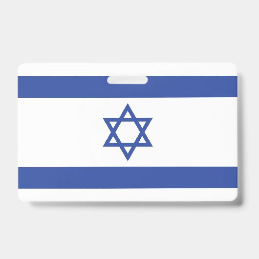 Badge Drapeau de l'État d'Israël Étoile de David Judaïsm (Avant)