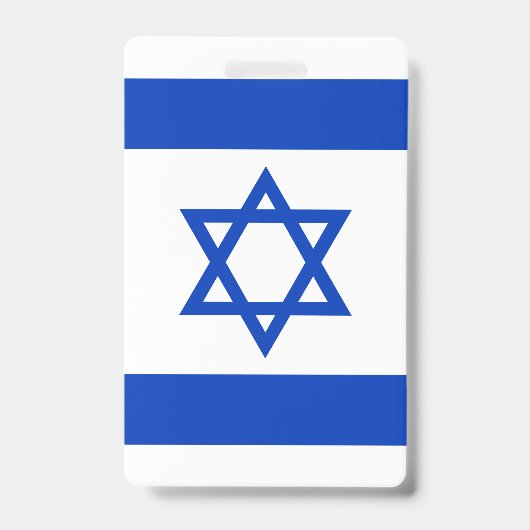 Badge Drapeau d'Israël (Avant)