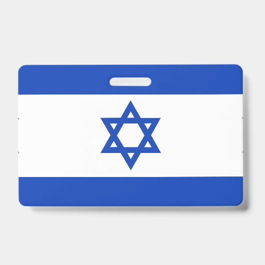 Badge Drapeau Israël (Avant)