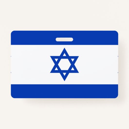 Badge Drapeau Israël (Devant)