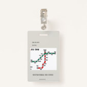 Badge Invitation du parti (Dos avec clip)