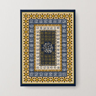 Badge Islamic Wall Art Allah Names Calligraphy Geometric