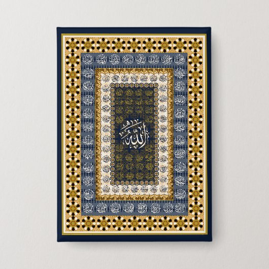 Badge Islamic Wall Art Allah Names Calligraphy Geometric (Recto)