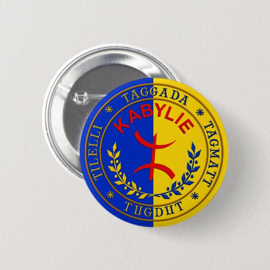 Badge Kabylie Libre & Laïc. Ronde Button 5,7 Cm (Voorkant /achterkant)