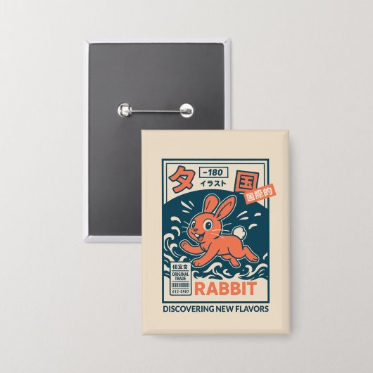 Badge Lapin Manga (Recto/Verso)