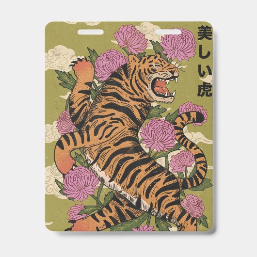 Badge Le beau tigre (Avant)