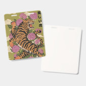 Badge Le beau tigre (Avant & arrière)