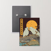 Badge Le gazouillis de petits oiseaux (Recto/Verso)