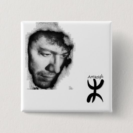 Badge Matoub Lounès (Devant)