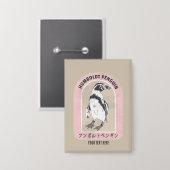 Badge Pingouin de Humbolt écriture japonaise (Recto/Verso)