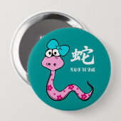 Badge Rond 10 Cm Année chinoise des boutons de cadeau de serpent (Devant & derrière)