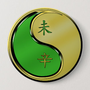 Badge Rond 10 Cm Année de la chèvre métallique