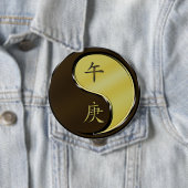 Badge Rond 10 Cm Année du cheval métallique (En situation)