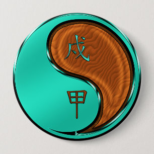 Badge Rond 10 Cm Année du chien des bois