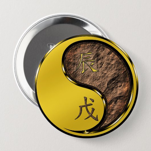 Badge Rond 10 Cm Année du dragon de la Terre (Devant & derrière)