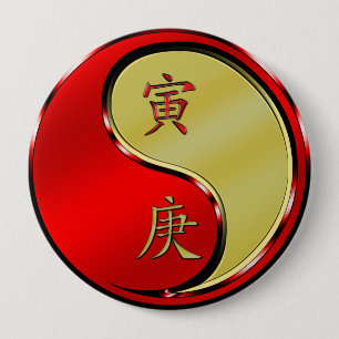 Badge Rond 10 Cm Année du tigre métallique