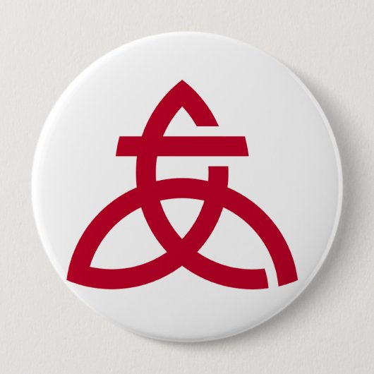 Badge Rond 10 Cm Atsugi, Kanagawa (Devant)