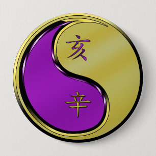 Badge Rond 10 Cm Bœuf de Métal