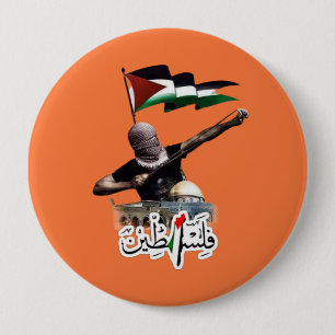 Badge Rond 10 Cm Bouton Libérer la Palestine