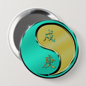 Badge Rond 10 Cm Chien de Métal (Devant & derrière)