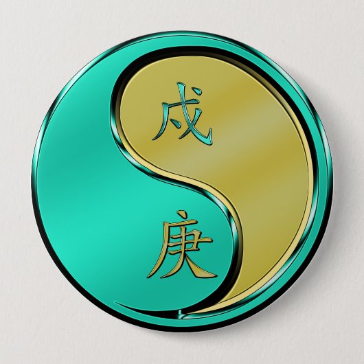Badge Rond 10 Cm Chien de Métal (Devant)