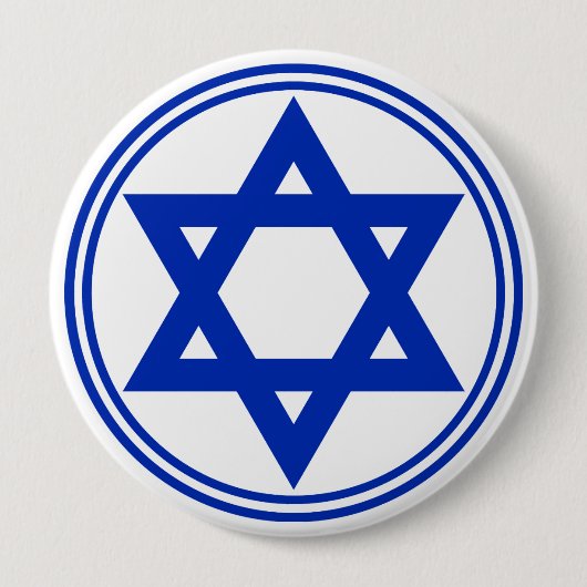 Badge Rond 10 Cm Étoile de David (Devant)