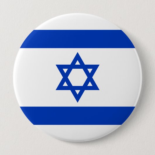 Badge Rond 10 Cm Israël (Devant)