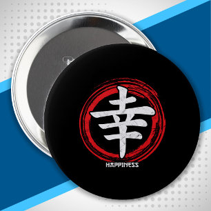 Badge Rond 10 Cm Kanji Happiness Symbole japonais Art Langue Word