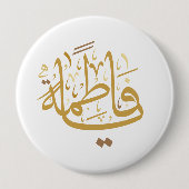 Badge Rond 10 Cm lady fatima (Devant)