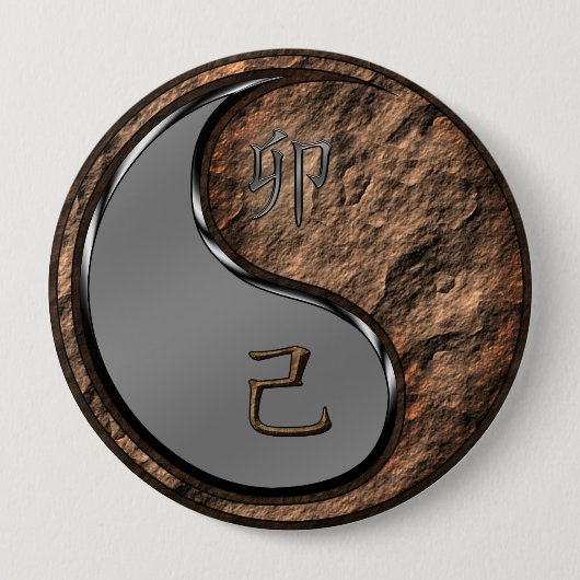 Badge Rond 10 Cm Lapin de Terre (Devant)