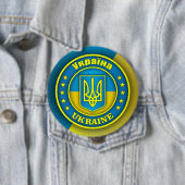 Badge Rond 10 Cm Médaille d'Ukraine (En situation)