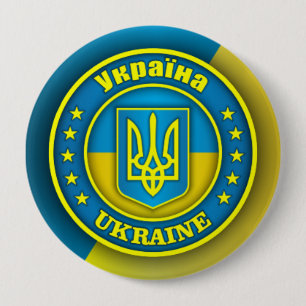 Badge Rond 10 Cm Médaillon de l'Ukraine