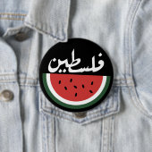 Badge Rond 10 Cm Palestine pastèque-Palestine arabe mot"français la (En situation)
