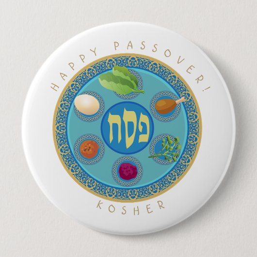 Badge Rond 10 Cm Plate de Pâque Kosher Pesach (Devant)
