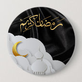 Badge Rond 10 Cm Ramadan Kareem Ramadan Moubarak (Devant)