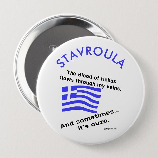 Badge Rond 10 Cm Sang Hellas Flux Veines Parfois Ouzo Personnaliser (Devant & derrière)