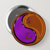 Badge Rond 10 Cm Sanglier de Bois (Devant & derrière)