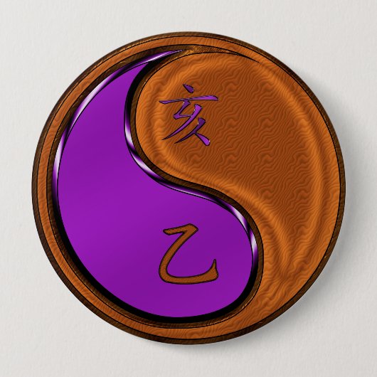 Badge Rond 10 Cm Sanglier de Bois (Devant)