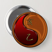 Badge Rond 10 Cm Sanglier de bois (Devant & derrière)