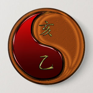 Badge Rond 10 Cm Sanglier de bois