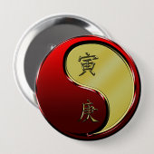 Badge Rond 10 Cm Tigre de Métal (Devant & derrière)