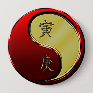 Badge Rond 10 Cm Tigre de Métal