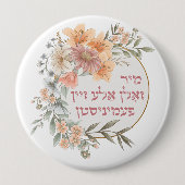 Badge Rond 10 Cm Yiddish Nous Devrions Tous Être Féministes - Femme (Devant)