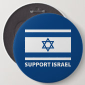 Badge Rond 15,2 Cm Appui Israël (Devant & derrière)