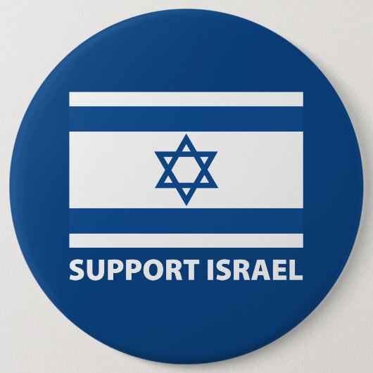 Badge Rond 15,2 Cm Appui Israël (Devant)