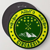Badge Rond 15,2 Cm Circassien, Drapeau adiga, Adygea, Drapeau Circass (Devant & derrière)