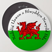Badge Rond 15,2 Cm Edit Text (Devant & derrière)