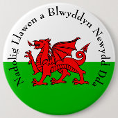 Badge Rond 15,2 Cm Edit Text (Devant)